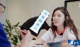 17173爆料怎么进入 网红大鹅陈妍染 娱乐圈吃瓜代号蜜蜂是谁,代号蜜蜂的神秘人物究竟是谁？